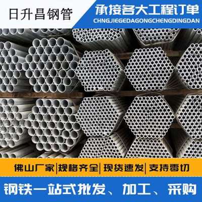 五莲声测管桩基现场检测技术规定