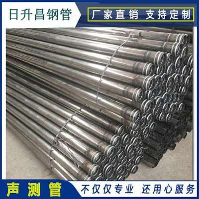 五莲声测管理论重量计算