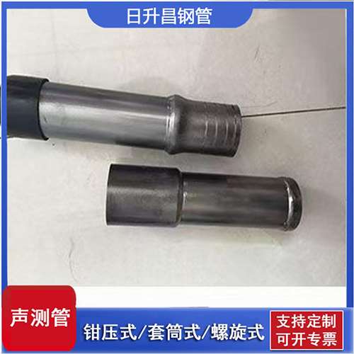 五莲声测管检测前准备工作有哪些