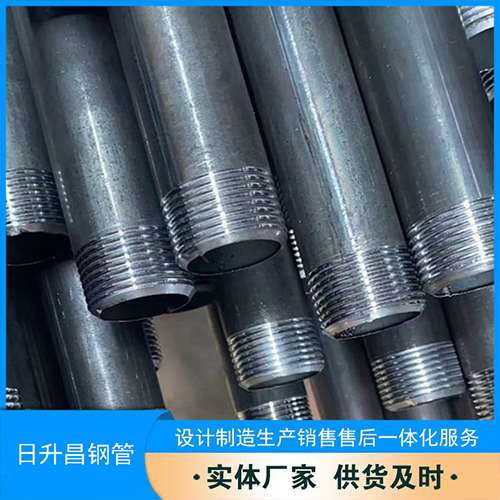 五莲声测管盖子崩掉应该怎么办