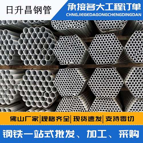 五莲声测管的性能检测试验