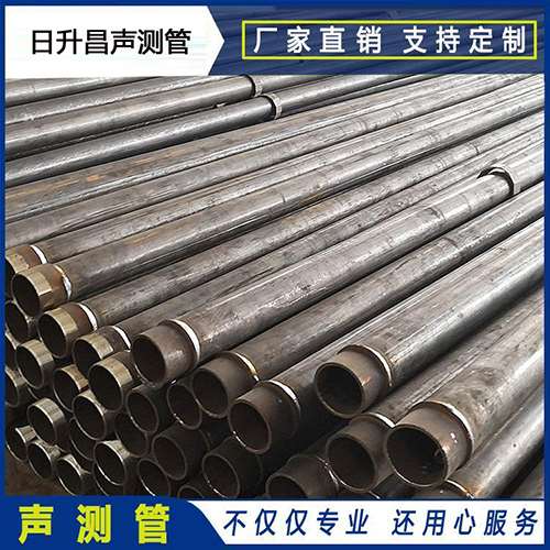 五莲声测管外观质量有哪些要求？