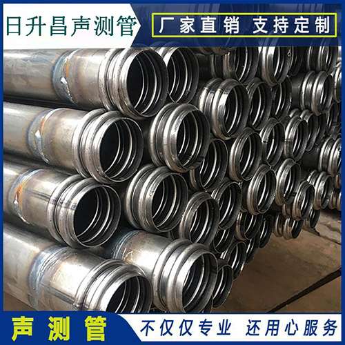 五莲声测管现场检测用什么方法？